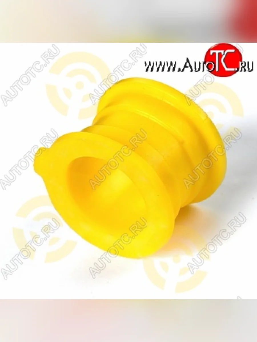 Полиуретановая втулка стабилизатора задней подвески Точка Опоры Lexus LX470 J100 дорестайлинг (1998-2002)  в Самаре Самарской области