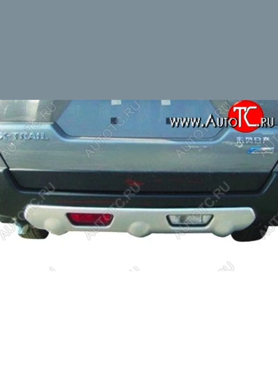 Накладка на задний бампер CT Nissan X-trail 2 T31 дорестайлинг (2007-2011) (Неокрашенная)  в Самаре Самарской области