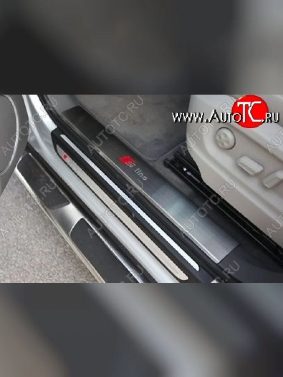 Накладки на порожки автомобиля СТ Audi Q5 8R рестайлинг (2012-2017)  в Перми Пермском крае