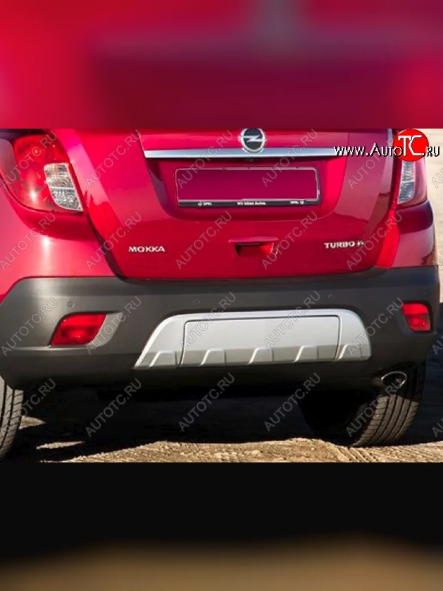 Накладка на задний бампер CT Opel Mokka  дорестайлинг (2012-2016) (Неокрашенная)  в Керчи Республика Крым