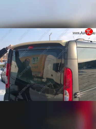 Спойлер CT Opel Vivaro A дорестайлинг (2001-2006)