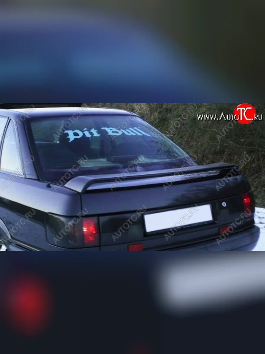 Спойлер CT Audi 80 B3 седан (1986-1991) (Неокрашенный)  в Перми Пермском крае