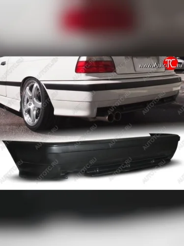 Задний бампер M-Style BMW 3 серия E36 седан (1990-2000)