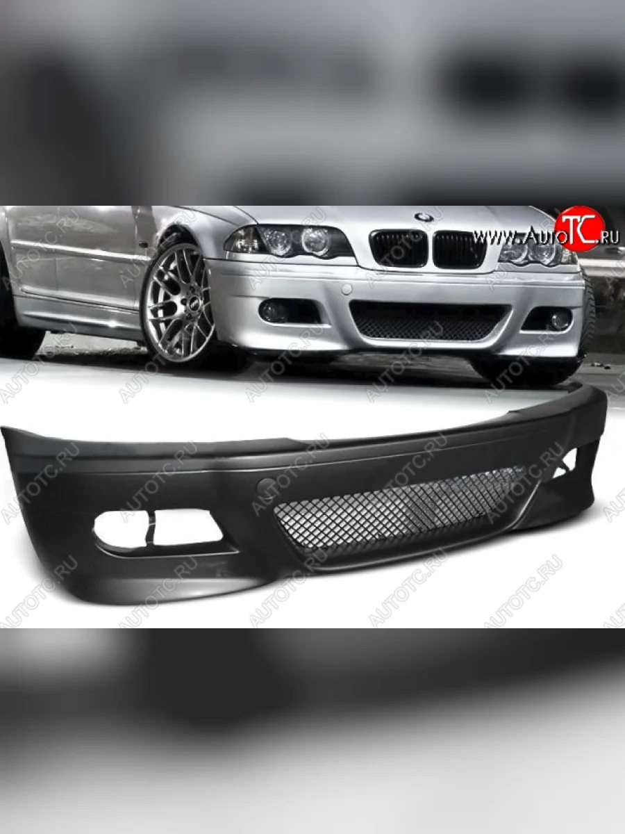 Передний бампер M-pakiet BMW 3 серия E46 седан дорестайлинг (1998-2001) (Неокрашенный)  в Самаре Самарской области