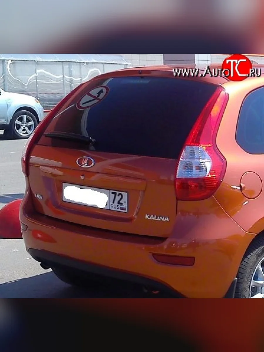 Крышка багажника Стандартная Лада ВАЗ Калина 2192 хэтчбек (2013-2018) (Окрашенная)  в Самаре Самарской области