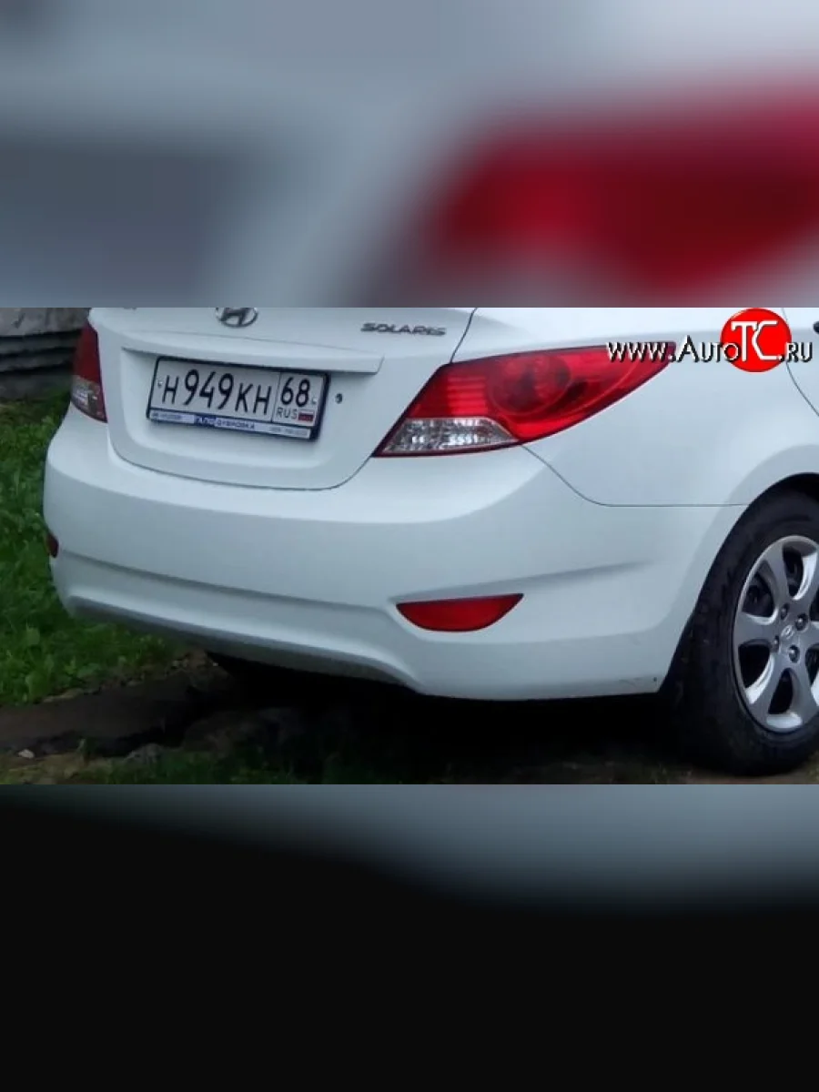 Задний бампер (седан) Стандартный Hyundai Solaris RBr седан дорестайлинг (2010-2014) (Окрашенный)  с доставкой в г. Керчь
