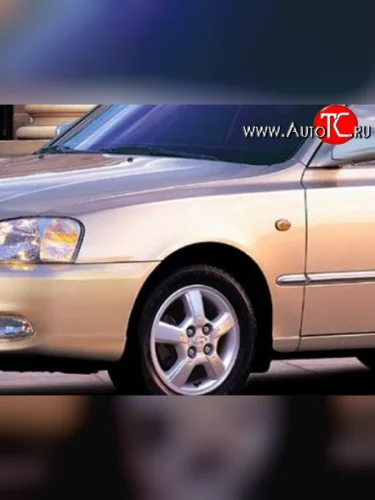 Переднее левое крыло Стандартное (Окрашенное) Hyundai Accent 2 LC седан дорестайлинг (ТагАЗ) (1999-2012)