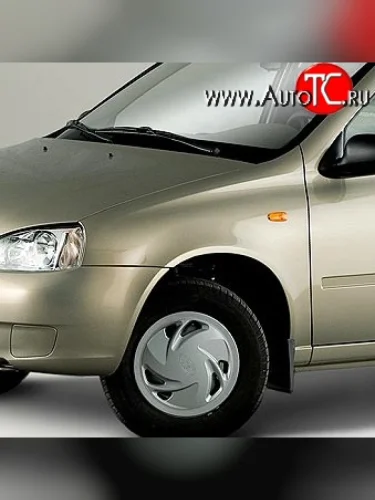 Переднее крыло Стандартное (левое, катафорез) (Окрашенное) Лада ВАЗ Калина Спорт 1119 (2008-2014)