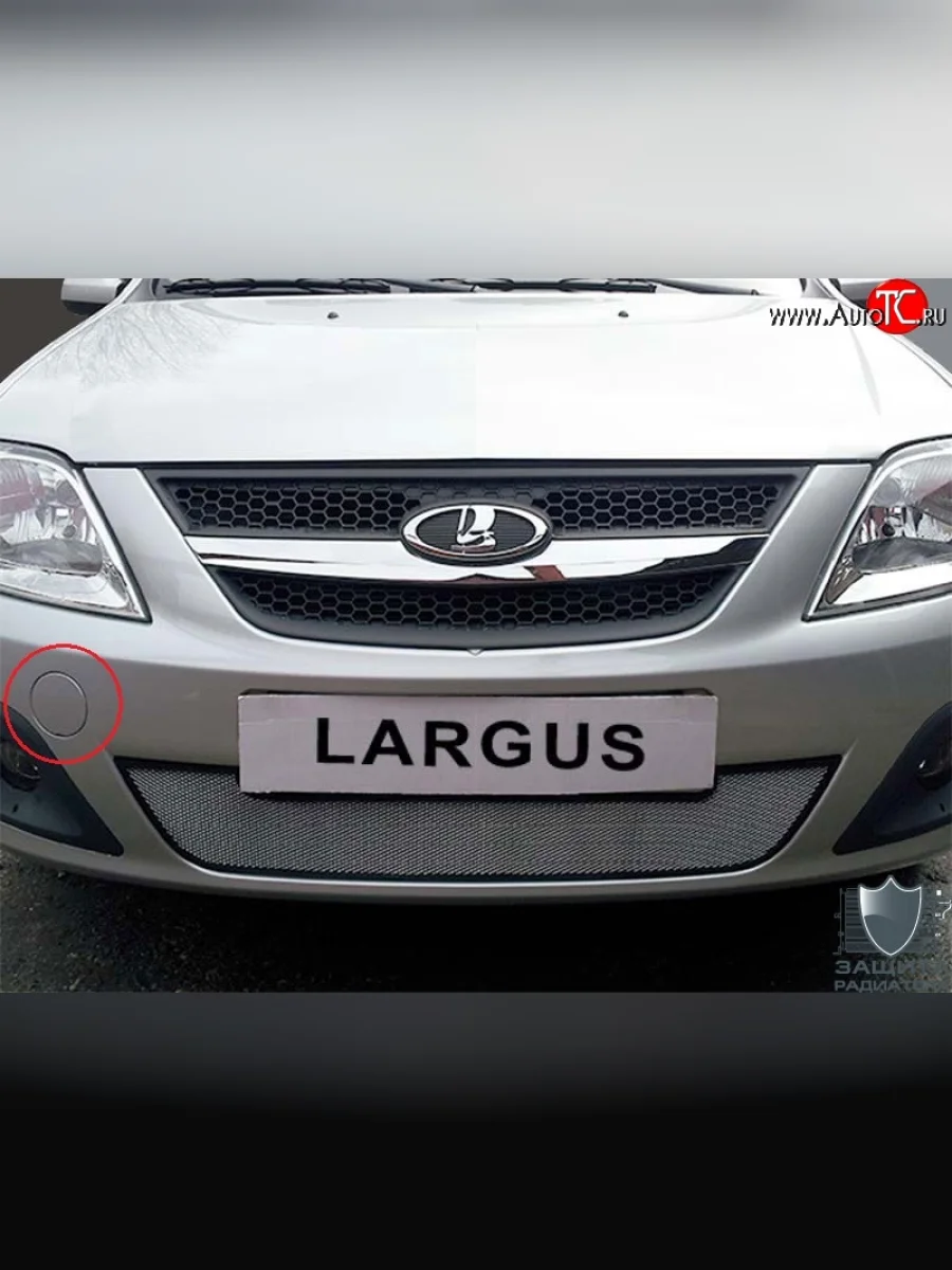 Заглушка Ларгус Стандартные Лада ВАЗ Ларгус дорестайлинг R90 (2012-2021)  в Перми Пермском крае