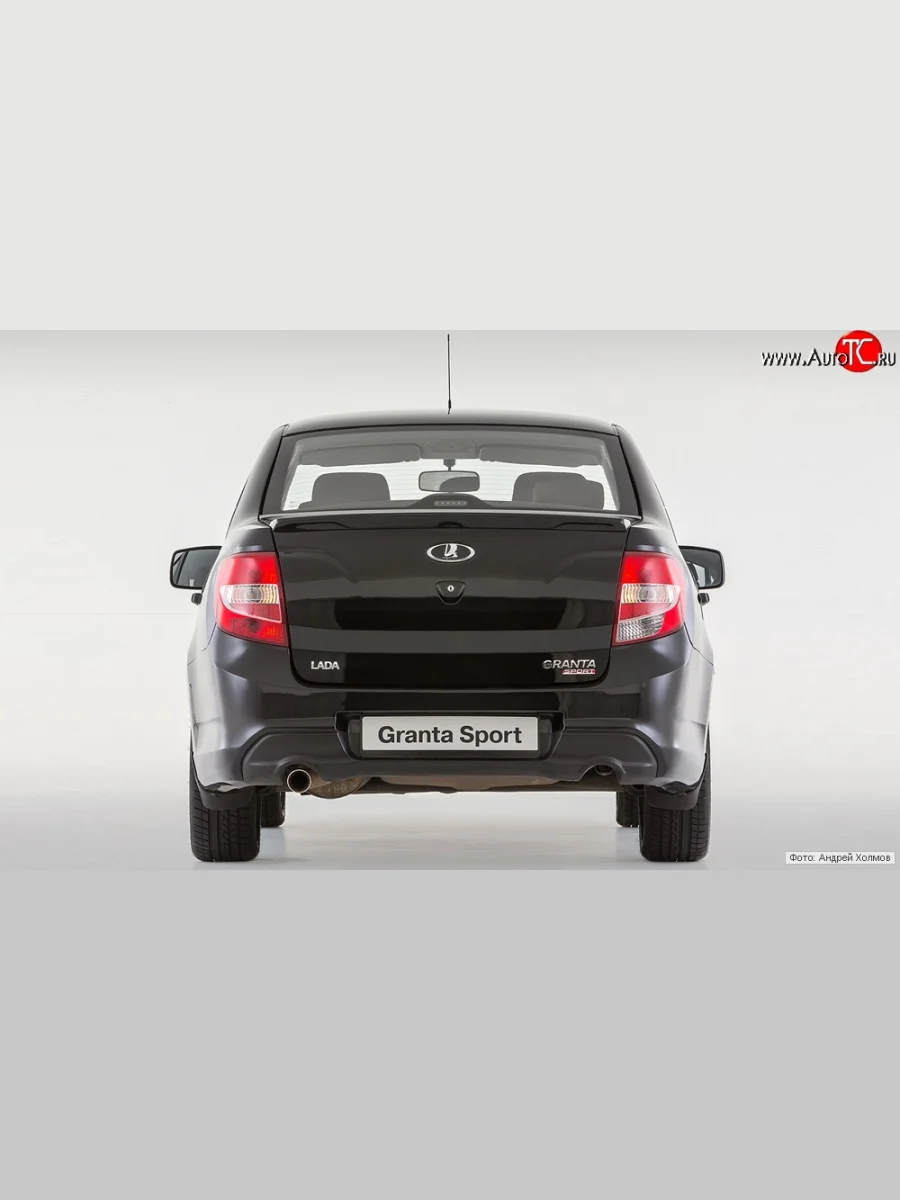 Задний бампер Granta Sport  Лада ВАЗ Гранта (2011-2017) 2190 (Неокрашенный)  с доставкой в г. Керчь