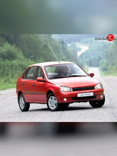 Передний бампер Стандартный (Окрашенный) Лада ВАЗ Калина 1119 хэтчбек (2004-2013)