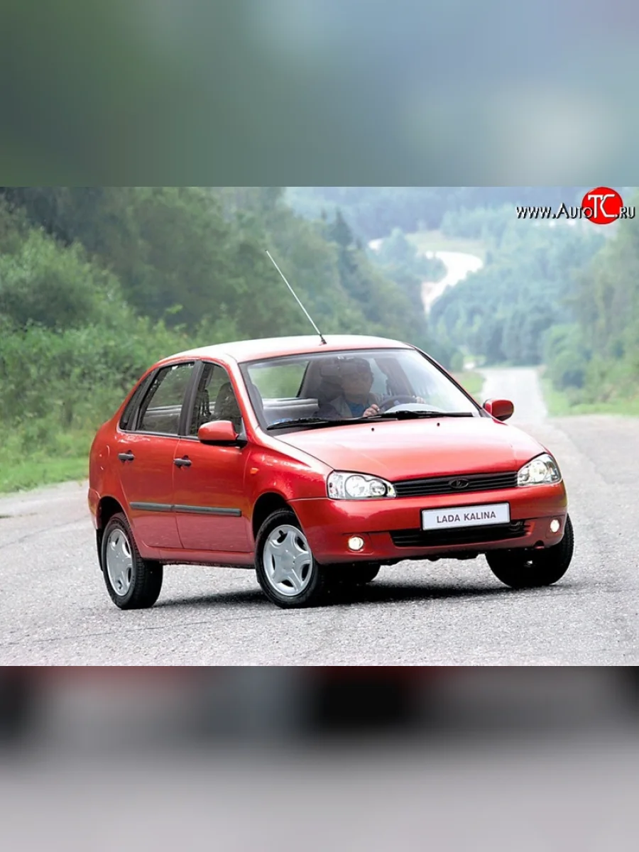 Передний бампер Стандартный Лада ВАЗ Калина 1118 седан (2004-2013) (Окрашенный)  в Керчи Республика Крым