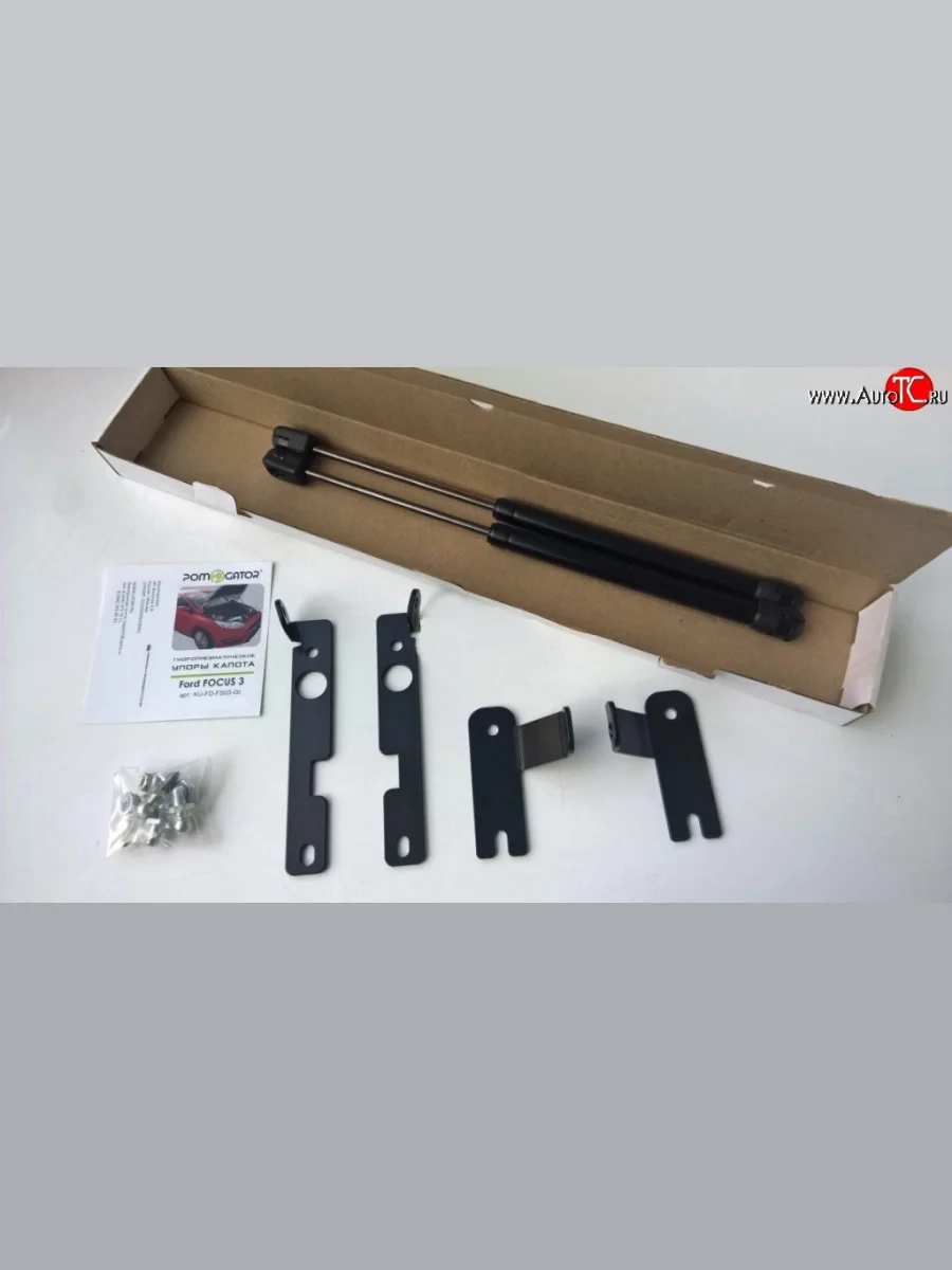 Упоры капота Pomogator Ford Focus 3 универсал дорестайлинг (2010-2015)  с доставкой в г. Керчь