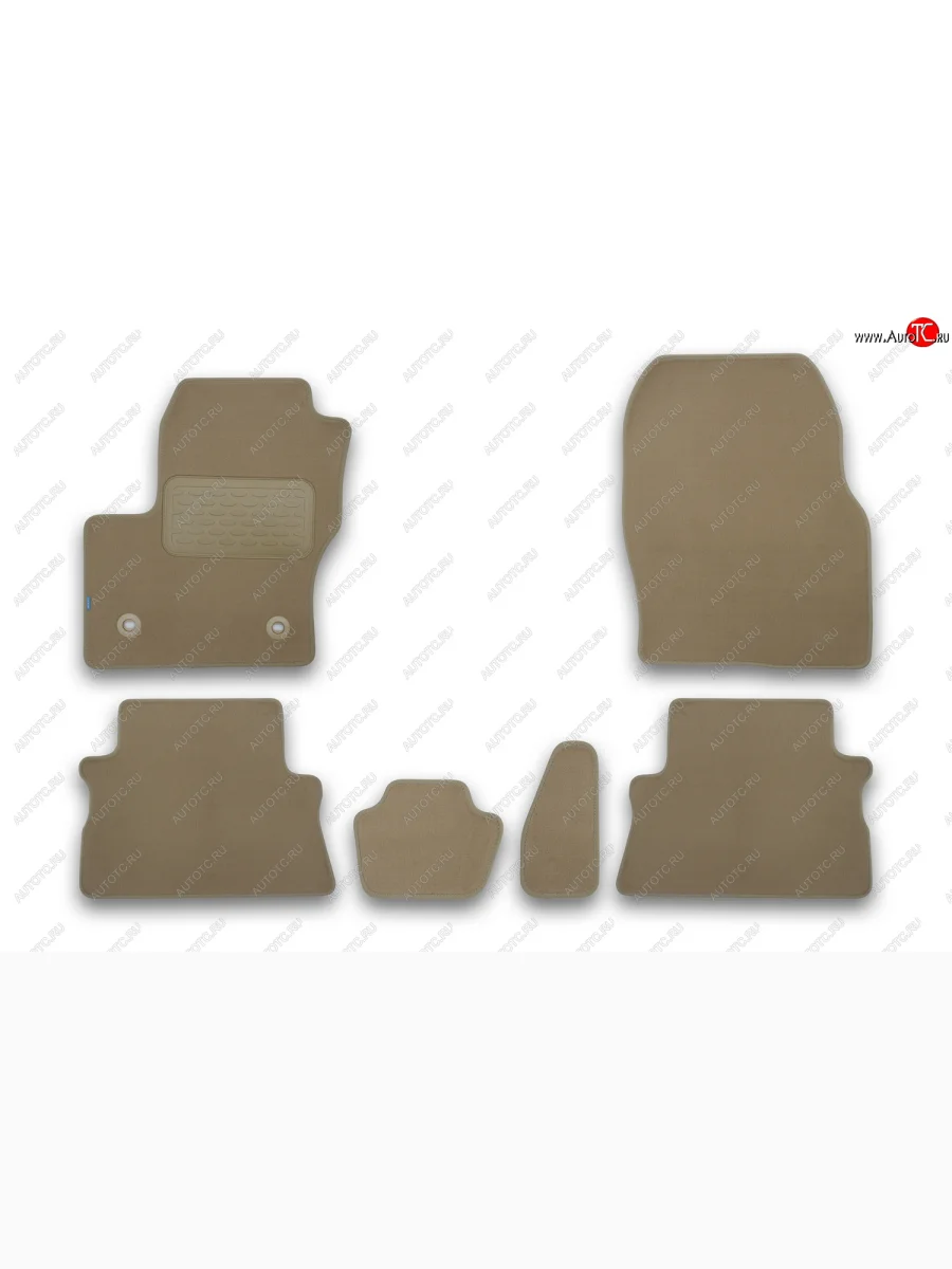 Коврики в салон Klever Premium  Ford Kuga (2013-2016) 2 (Бежевые)  в Самаре Самарской области