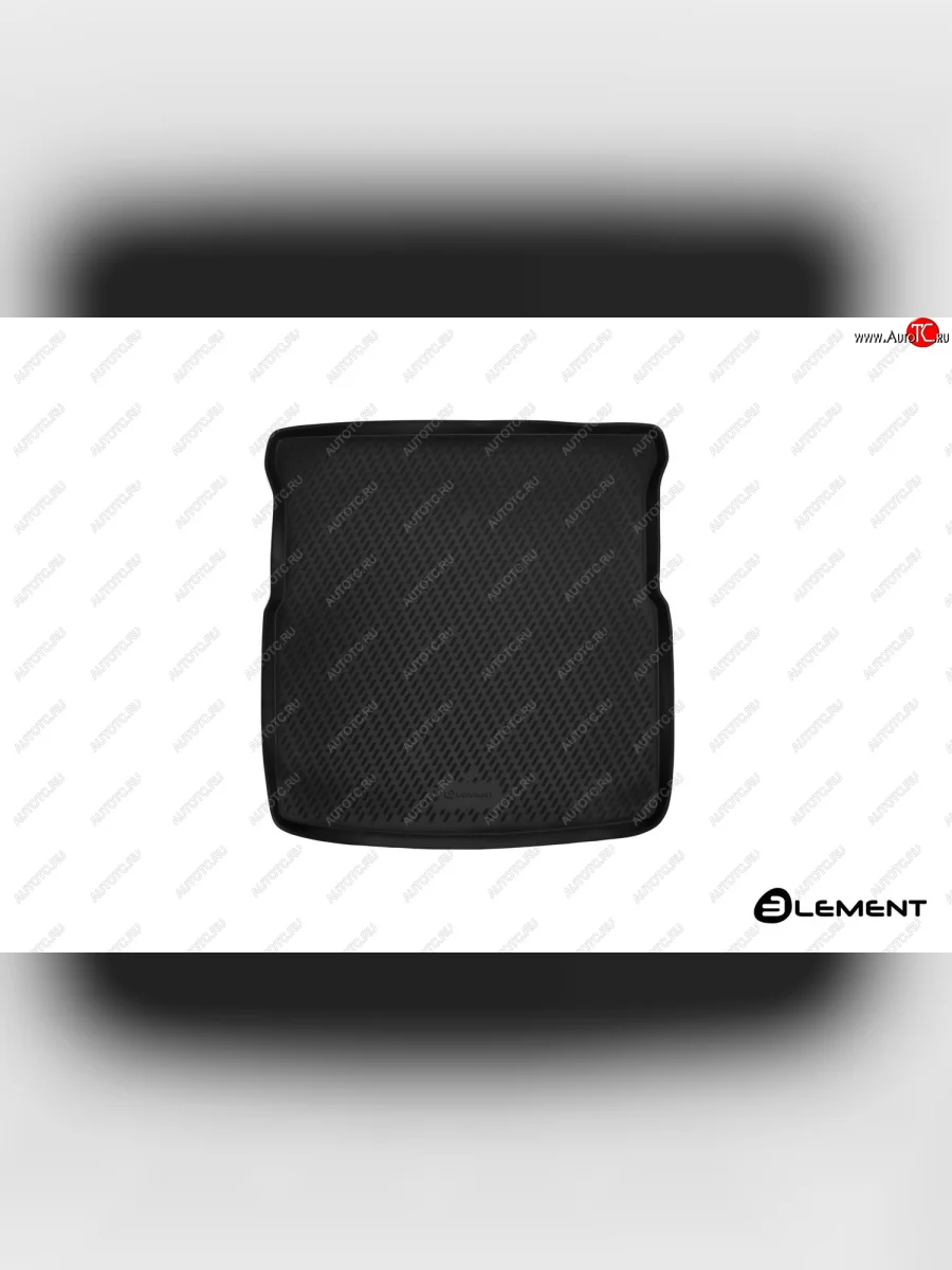 Коврик в багажник Element (полиуретан) Ford S-Max 1 дорестайлинг (2006-2010)  с доставкой в г. Керчь