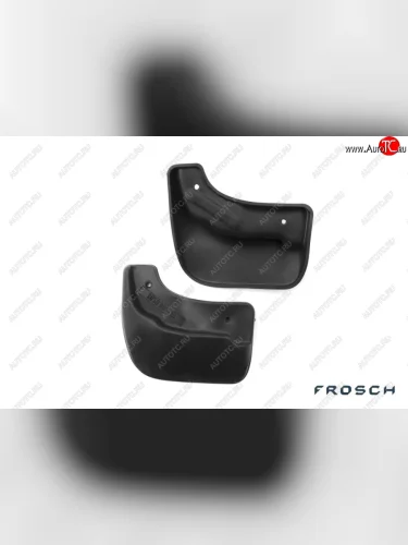 Передние брызговики FROSCH 2 шт. Honda Accord  8 CU (2008-2011) седан дорестайлинг