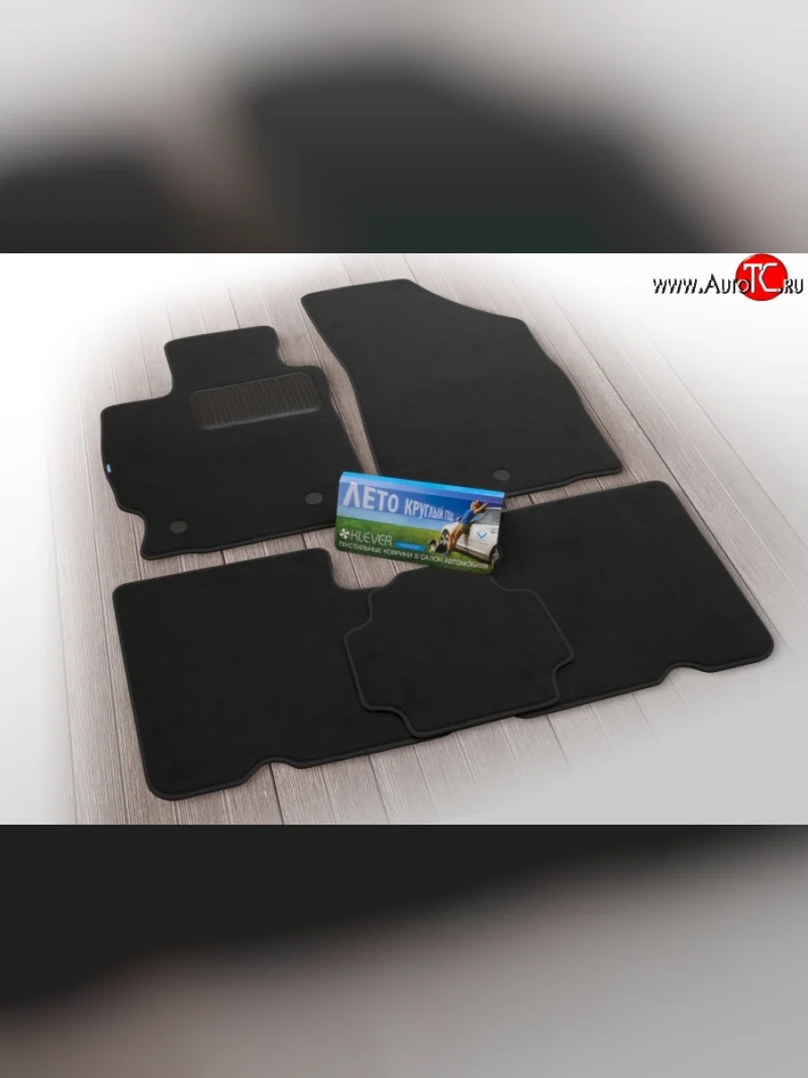 Коврики в салон Klever Premium. (АКПП) Hyundai I40 1 VF дорестайлинг седан (2011-2015) (черный)  в Керчи Республика Крым