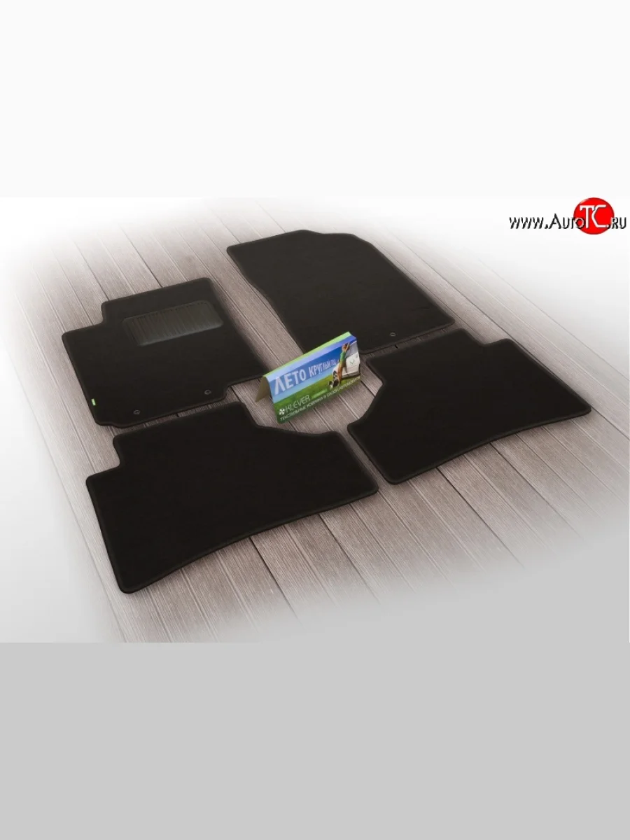 Коврики в салон Klever Standard Hyundai IX35 LM дорестайлинг (2009-2013)  в Керчи Республика Крым