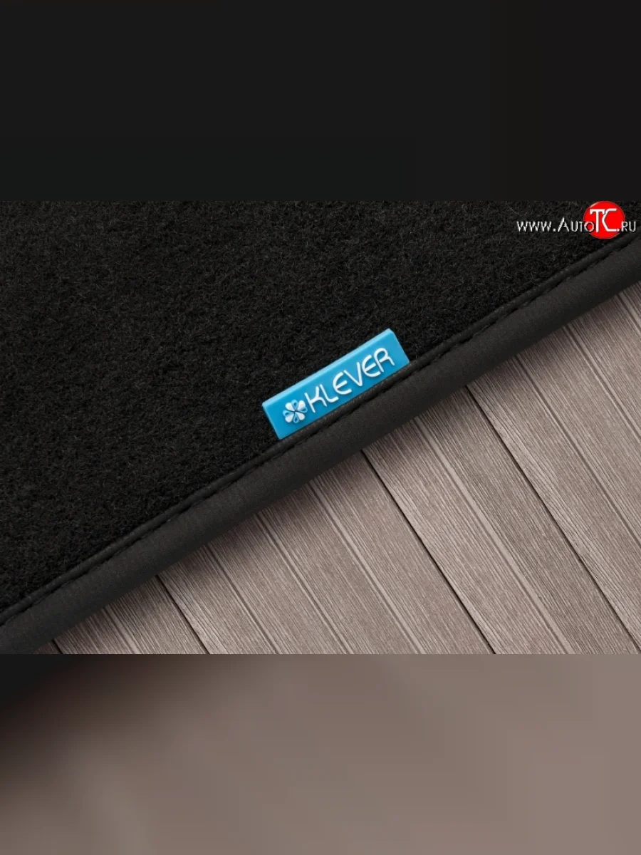 Коврики в салон Klever Premium. Hyundai Solaris RBr седан дорестайлинг (2010-2014) (бежевый)  с доставкой в г. Пермь