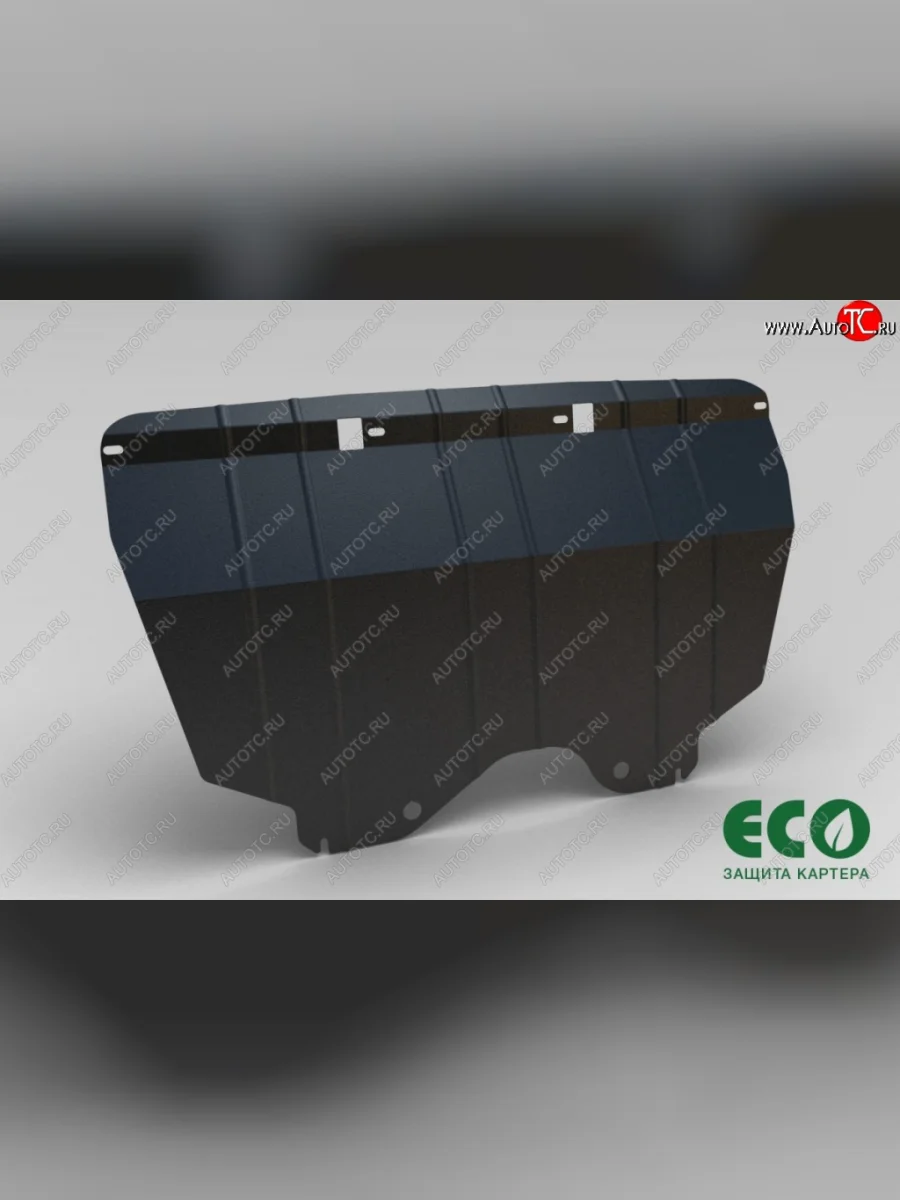 Защита картера двигателя (2.0, МКПП/АКПП) ECO  Hyundai IX35 (2009-2018), KIA Sportage (2010-2016)  в Самаре Самарской области