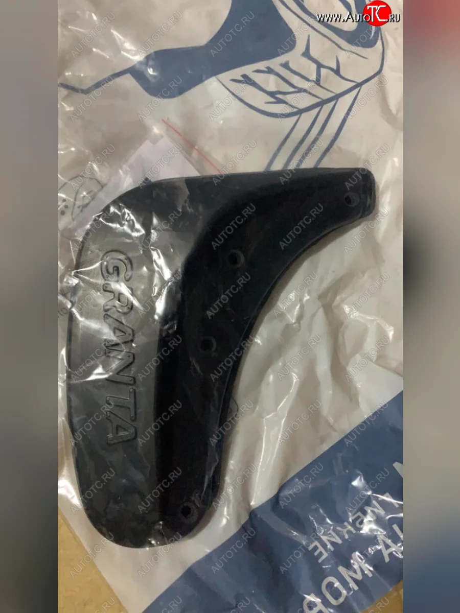 Передние брызговики Frosch 2 шт. ВИС 2349 фургон, рестайлинг (2018-2025)  в Перми Пермском крае