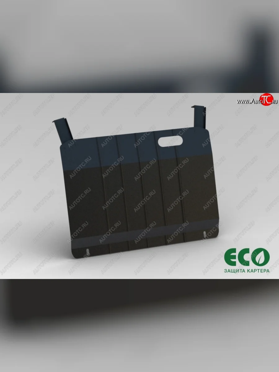 Защита картера двигателя (1.6, МКПП/АКПП) ECO Datsun on-DO седан рестайлинг (2019-2021)  с доставкой в г. Керчь
