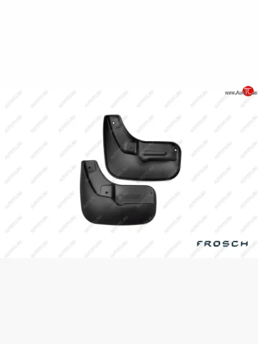 Брызговики передние Frosch Лада ВАЗ Веста 2180 седан дорестайлинг (2015-2023)
