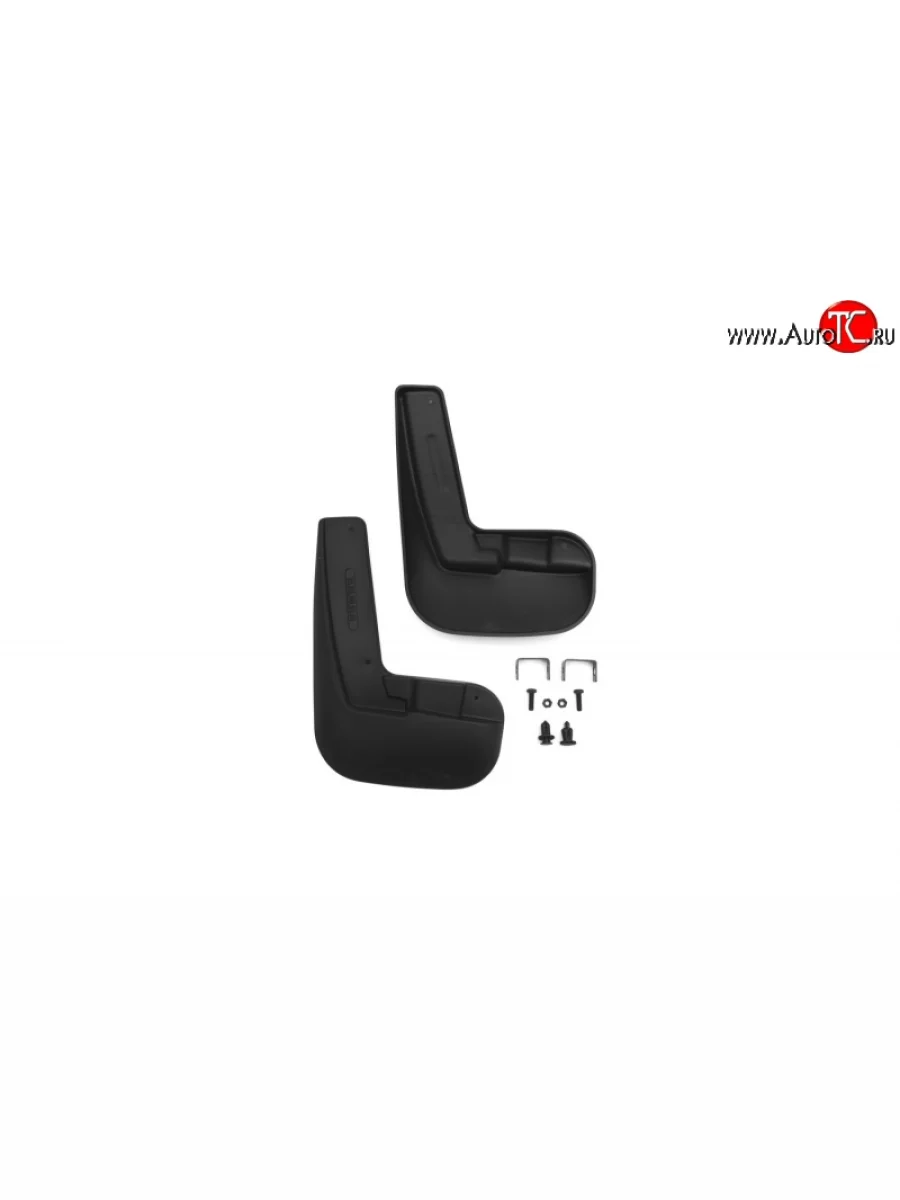 Брызговики передние Autofamily Lifan X50 (2015-2025)  в Самаре Самарской области