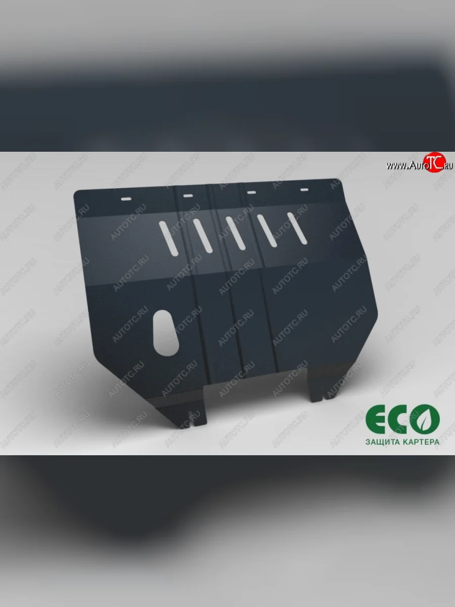 Защита картера двигателя (1.4, МКПП/АКПП) ECO Mazda CX-5 KE рестайлинг (2015-2017)  с доставкой в г. Керчь