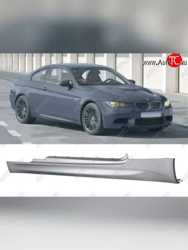 Пороги накладки E92 (Coupe) M3 Style BMW 3 серия E92 купе дорестайлинг (2005-2010)