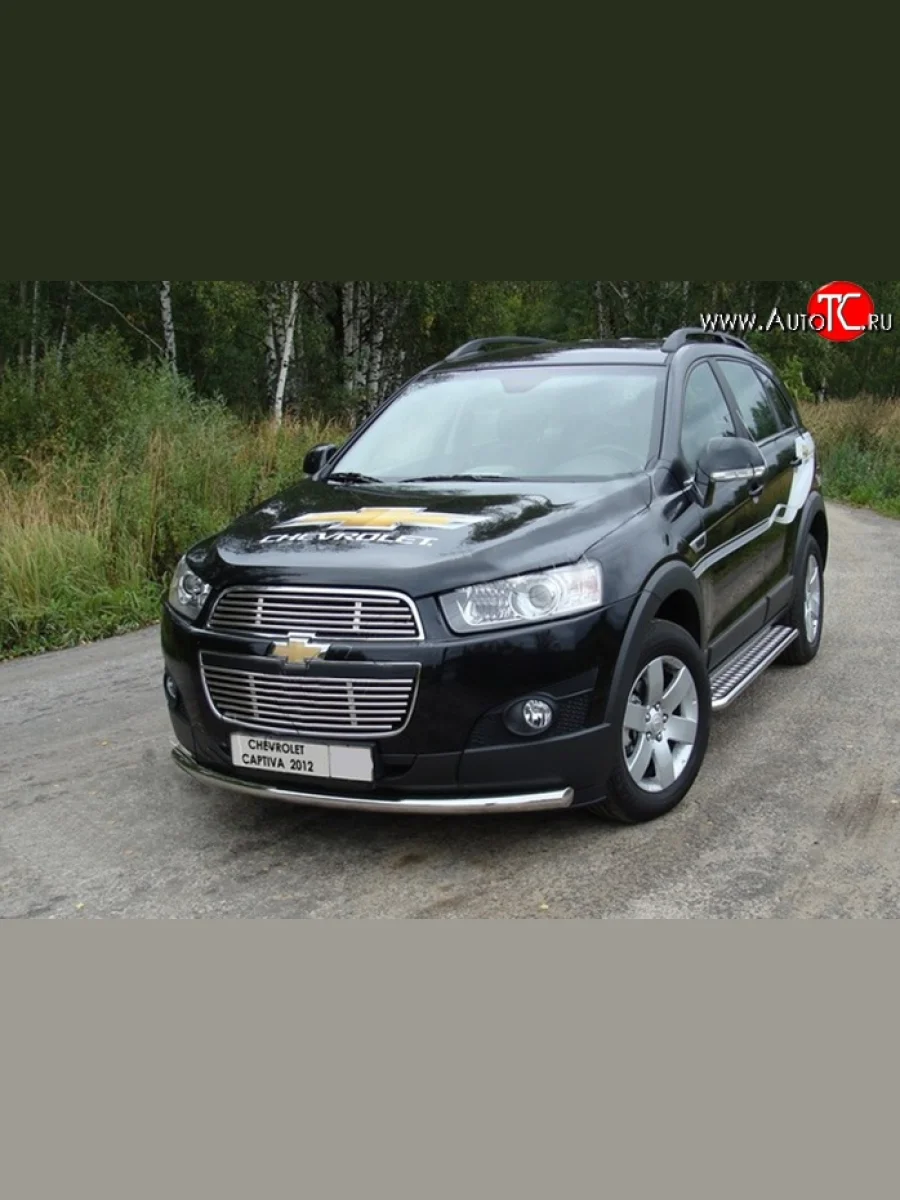 Защита переднего бампера d63.5 мм Металл Дизайн Chevrolet Captiva 1-ый рестайлинг (2011-2013) (полированная нержавейка)  в Самаре Самарской области