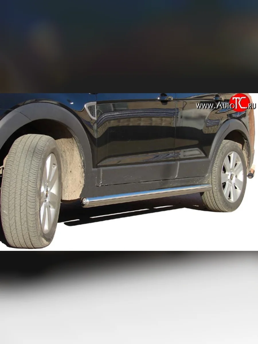 Защита порогов d76 мм Металл Дизайн Chevrolet Captiva 1-ый рестайлинг (2011-2013) (полированная нержавейка)  в Перми Пермском крае