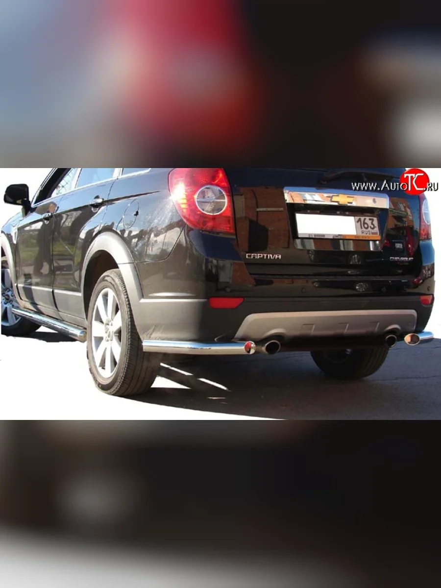 Защита заднего бампера (углы d63.5 мм) Металл Дизайн  Chevrolet Captiva (2006-2011) (полированная нержавейка)  с доставкой в г. Керчь