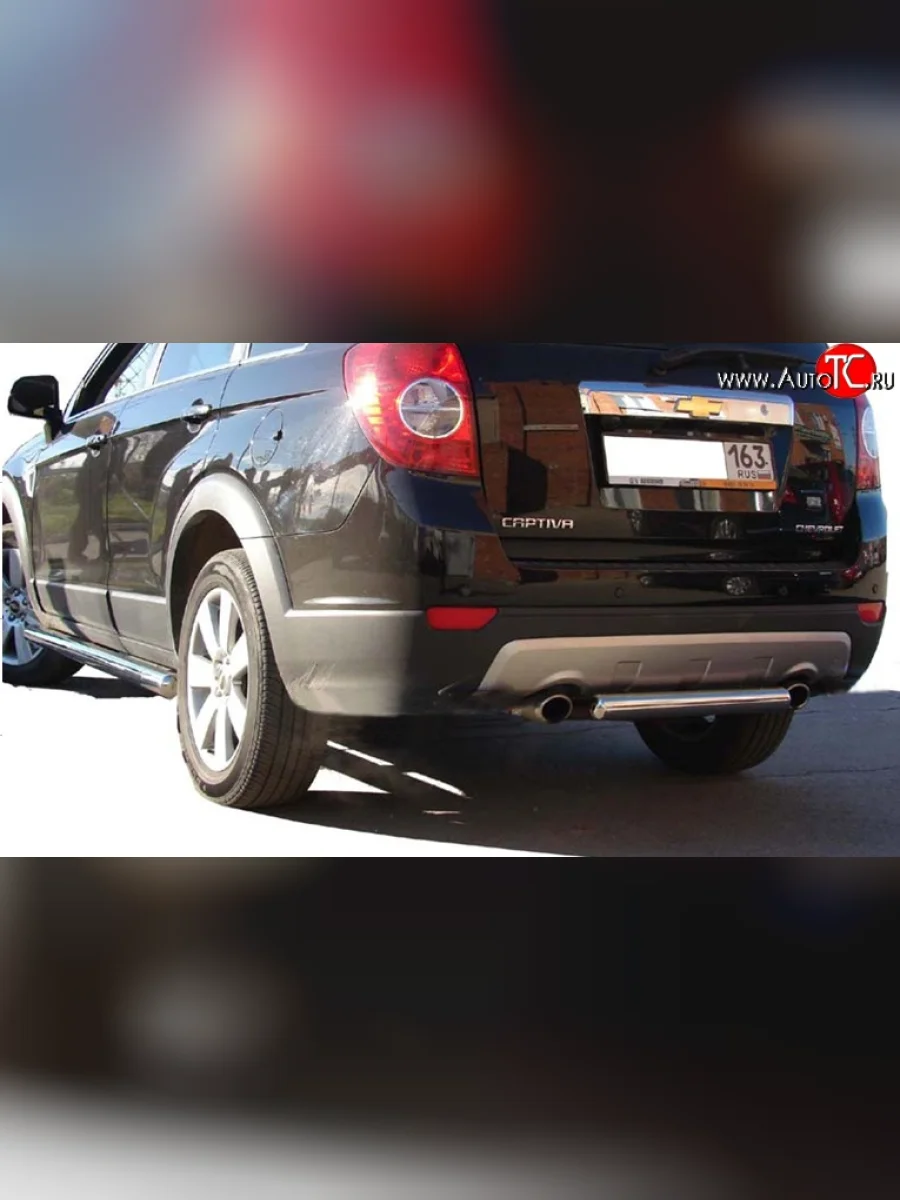 Защита заднего бампера d63.5 мм Металл Дизайн  Chevrolet Captiva (2011-2013) (полированная нержавейка)  с доставкой в г. Керчь