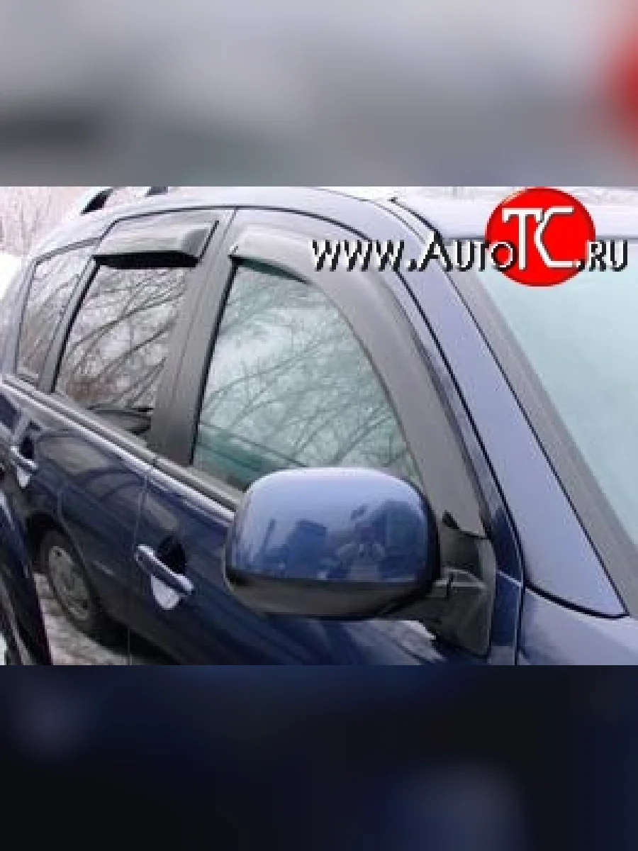Дефлекторы окон (ветровики) Novline 4 шт  Mitsubishi Outlander (2010-2013) XL  в Самаре Самарской области