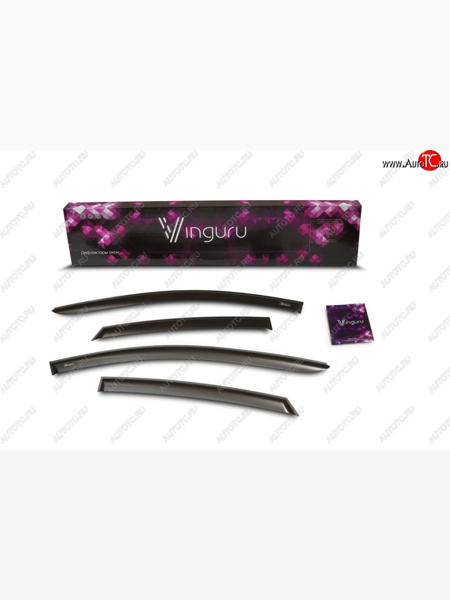 Дефлекторы боковых окон Vinguru Nissan Micra K12 5 дв. дорестайлинг (2002-2005)  в Перми Пермском крае