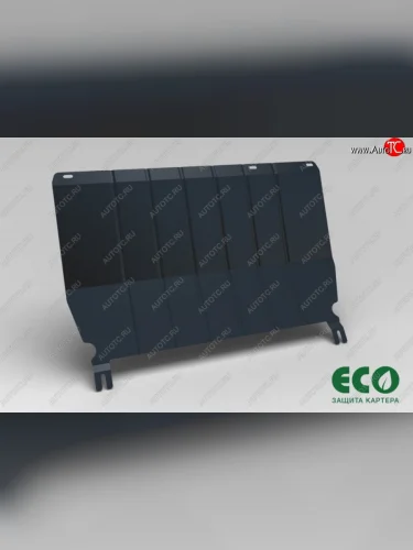 Защита картера двигателя (1.2, вариатор) ECO Nissan Qashqai  2 (2017-2022) J11 рестайлинг