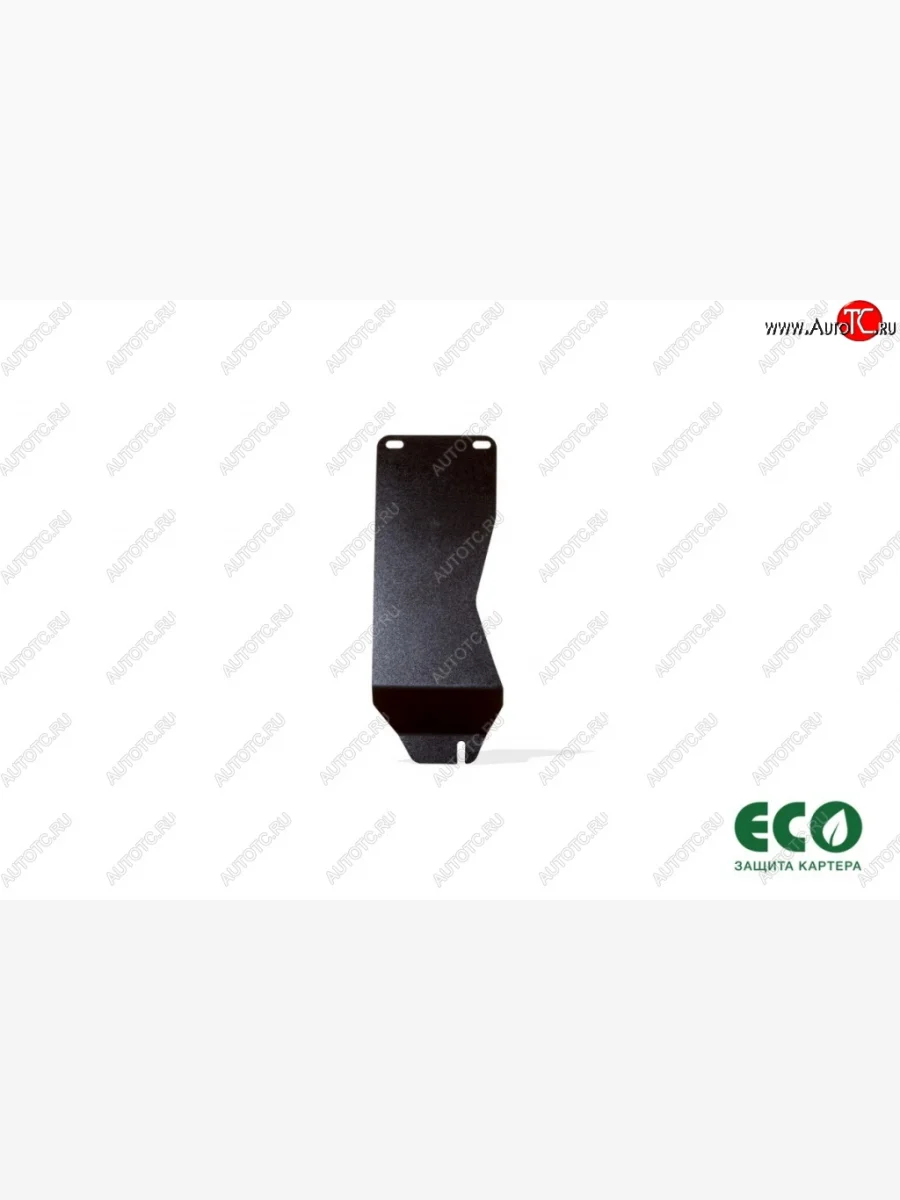 Защита редуктора (1.6/2.0, МТ Вариатор) ECO  Nissan X-trail (2017-2022) 3 T32  в Керчи Республика Крым