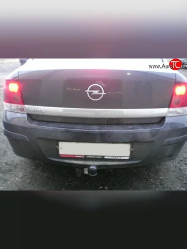 Фаркоп NovLine Opel Astra H седан дорестайлинг (2004-2007)