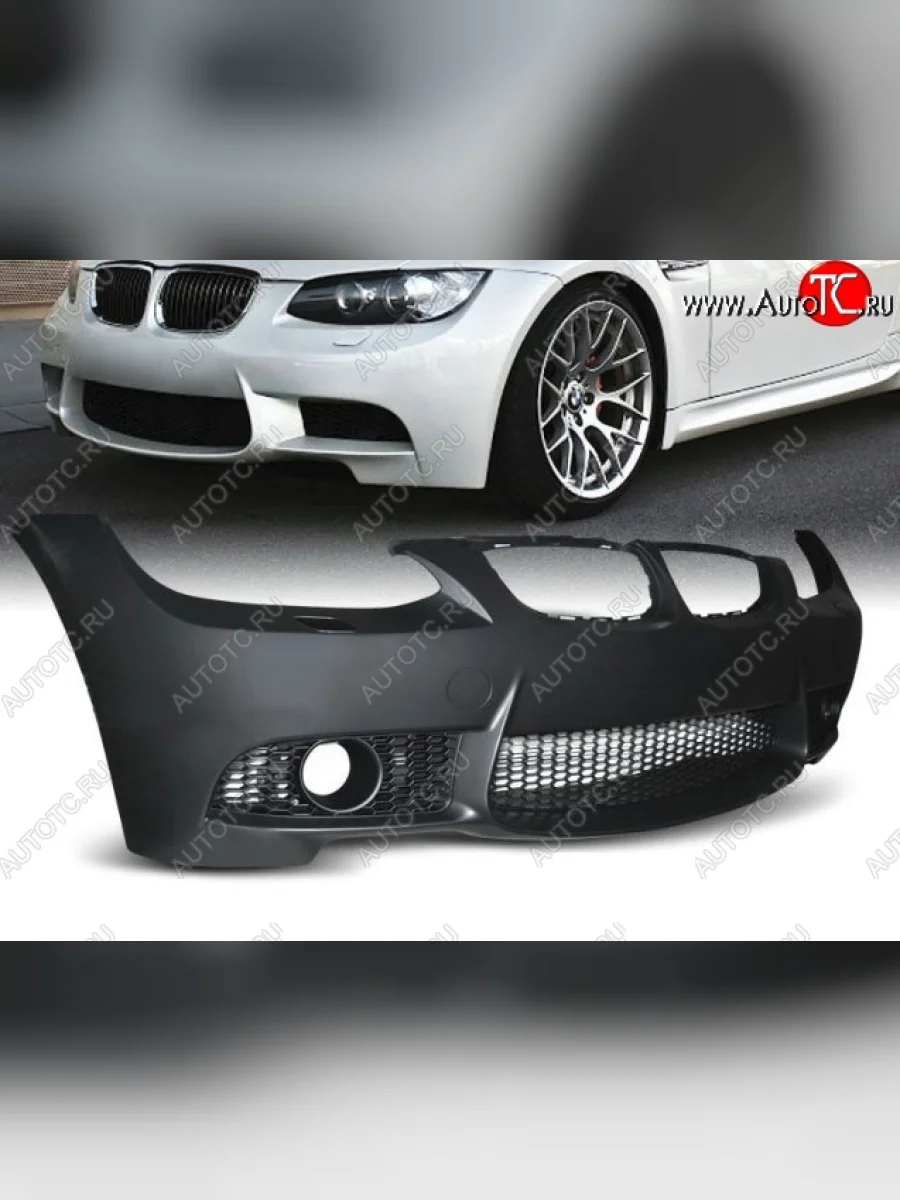 Передний бампер (E92) M3-Style BMW 3 серия E90 седан дорестайлинг (2004-2008) (Неокрашенный)  в Керчи Республика Крым