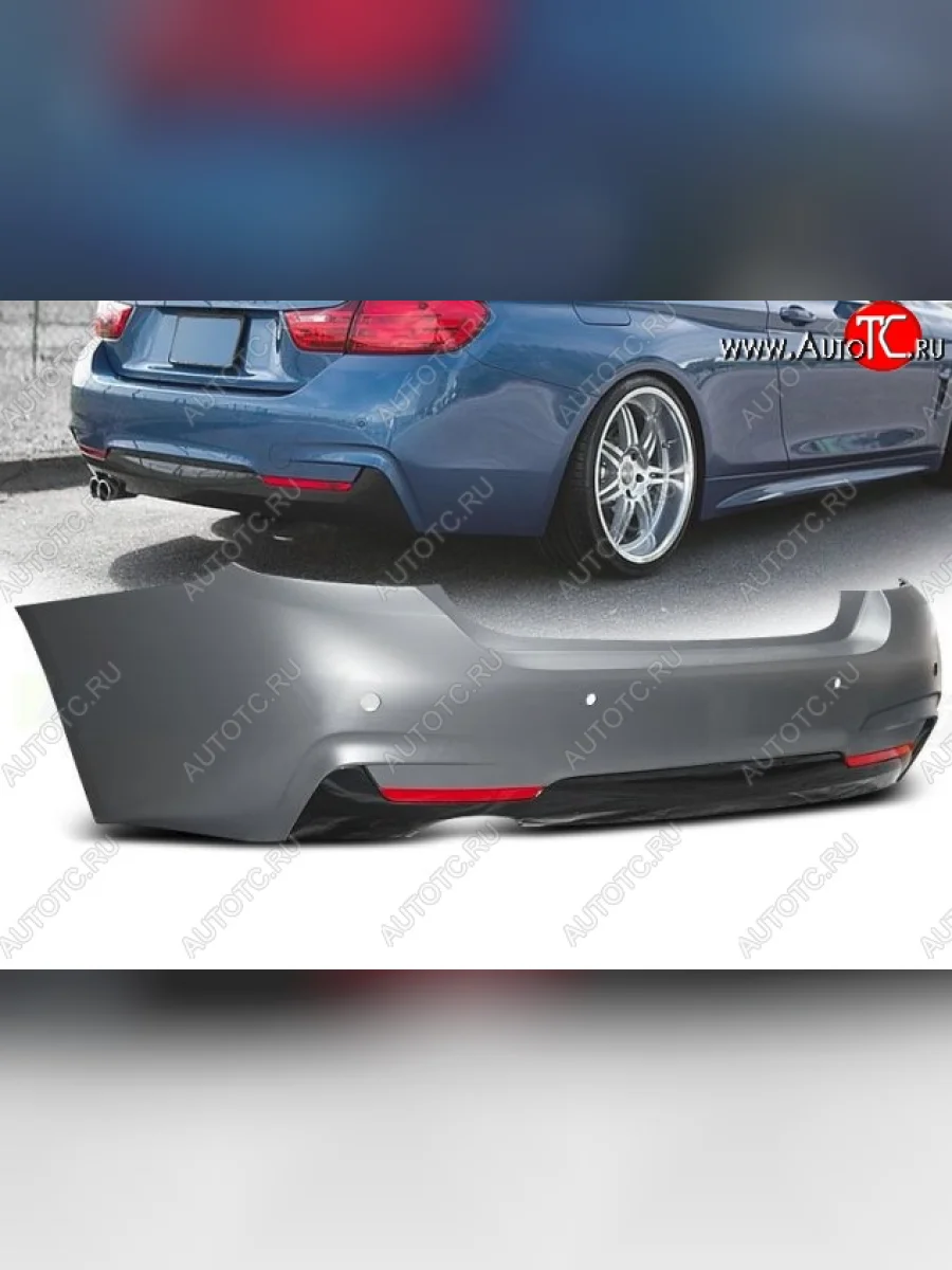 Задний бампер M-pakiet BMW 4 серия F32 купе дорестайлинг (2013-2017) (Неокрашенный)  в Самаре Самарской области