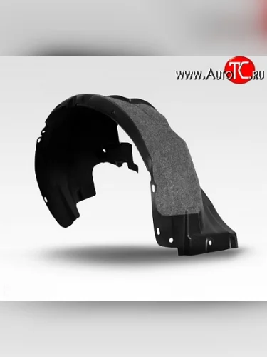 Подкрылок с шумоизоляцией (передний левый) Autofamily Renault Logan  2 (2014-2018) дорестайлинг
