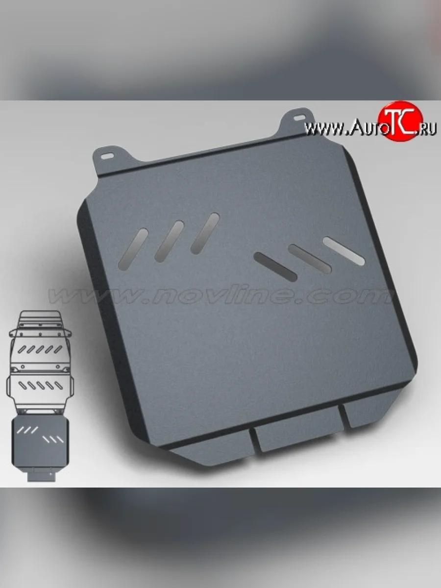 Защита коробки передач Novline (2.5, МКПП, 3 мм) Toyota Hilux AN20,AN30  2-ой рестайлинг (2011-2016)  в Воронеже Воронежской области