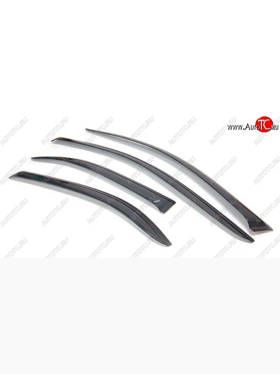 Комплект дефлекторов окон (ветровиков) 4 шт. NovLine-Autofamily  Volkswagen Amarok (2009-2016)  в Керчи Республика Крым