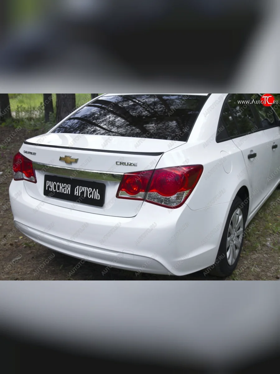 Лип спойлер RA Chevrolet Cruze J300 седан рестайлинг (2012-2015) (Неокрашенный)  в Перми Пермском крае