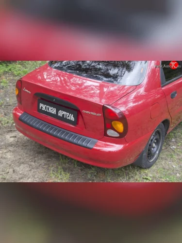 Защитная накладка заднего бампера RA Chevrolet Lanos ( T100,  T150,  седан) (1997-2017), Daewoo Sense  Т100 (1997-2008), ЗАЗ Chance  седан (2009-2017), ЗАЗ Sens  седан (2007-2017)