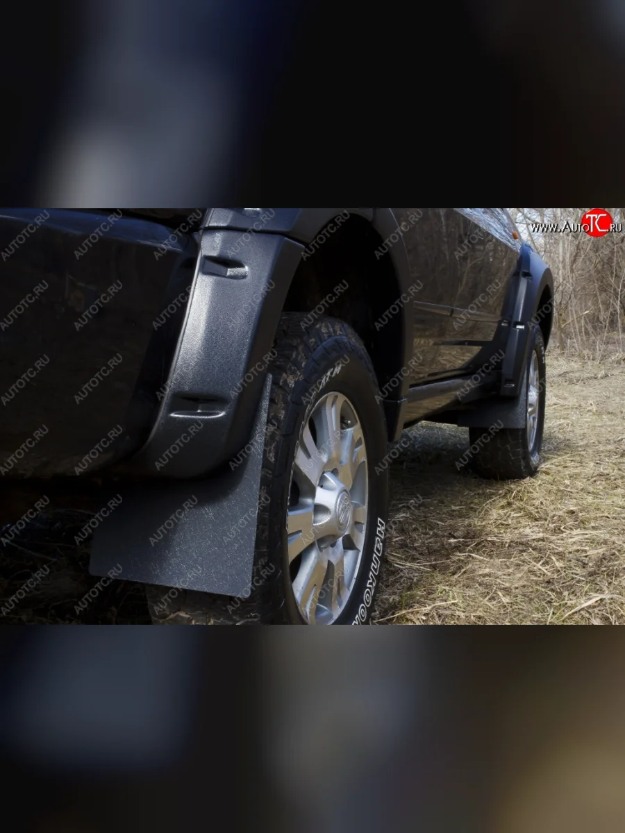 Брызговики RA (с выносом 50 мм)  Great Wall Hover H3 (2010-2014)  с доставкой в г. Керчь