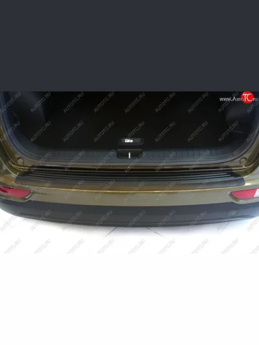 Защитная накладка на задний бампер RA KIA Sportage  4 QL (2016-2018) дорестайлинг