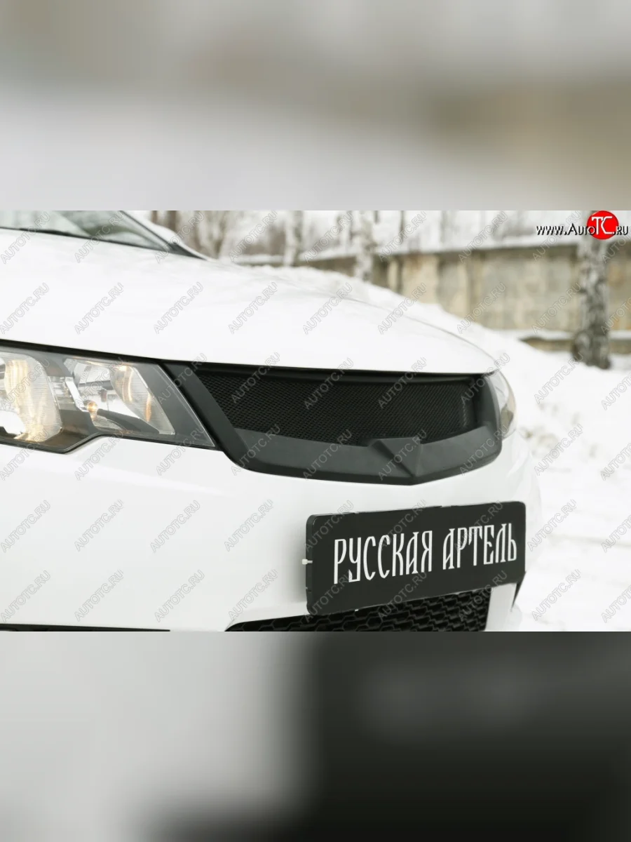 Решётка радиатора (Forte) RA KIA Cerato 2 TD седан (2008-2013) (Поверхность глянец (под окраску), Неокрашенная)  в Самаре Самарской области