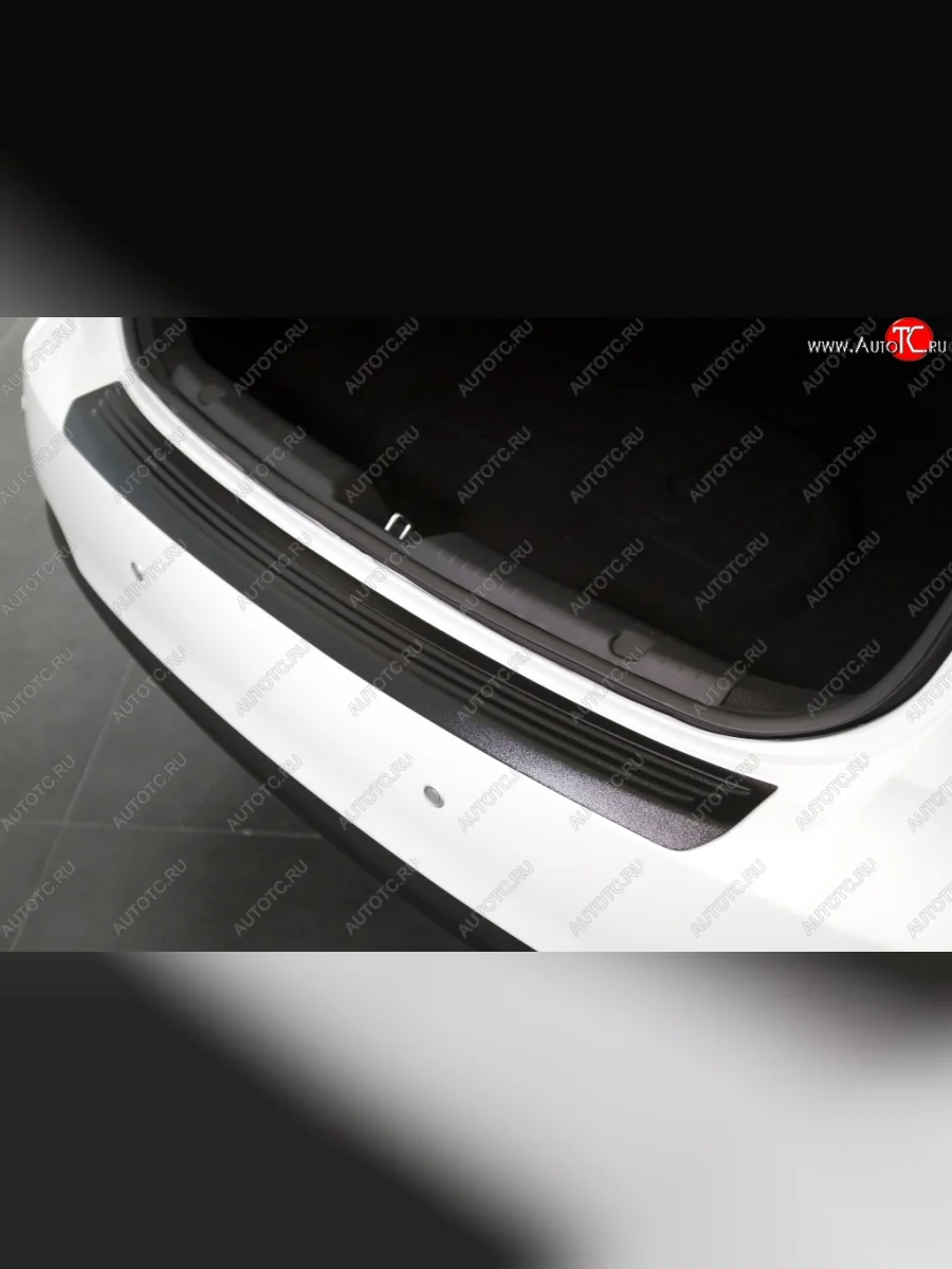 Защитная накладка на задний бампер RA KIA Cerato 3 YD дорестайлинг седан (2013-2016)  в Перми Пермском крае